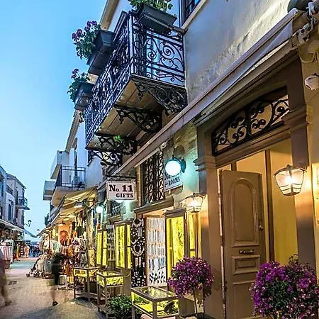 11city Aparthotel 3*