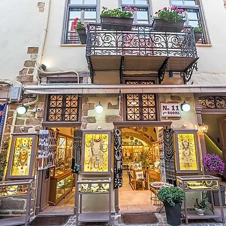 11city Aparthotel 3*