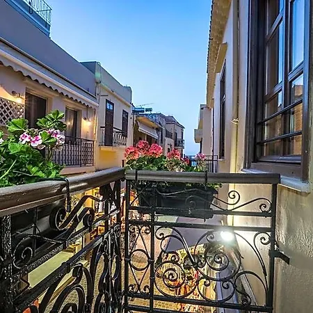 11city Chania (Crete)