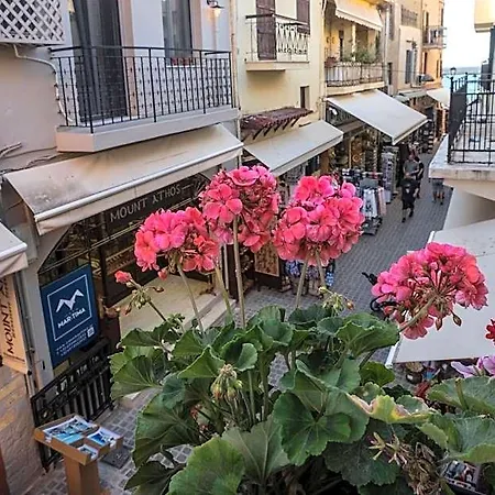 11city 3* Chania (Crete)